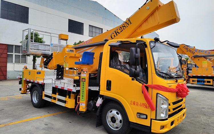 Aerial work vehicle GK28 — مركبة خاصة جديد